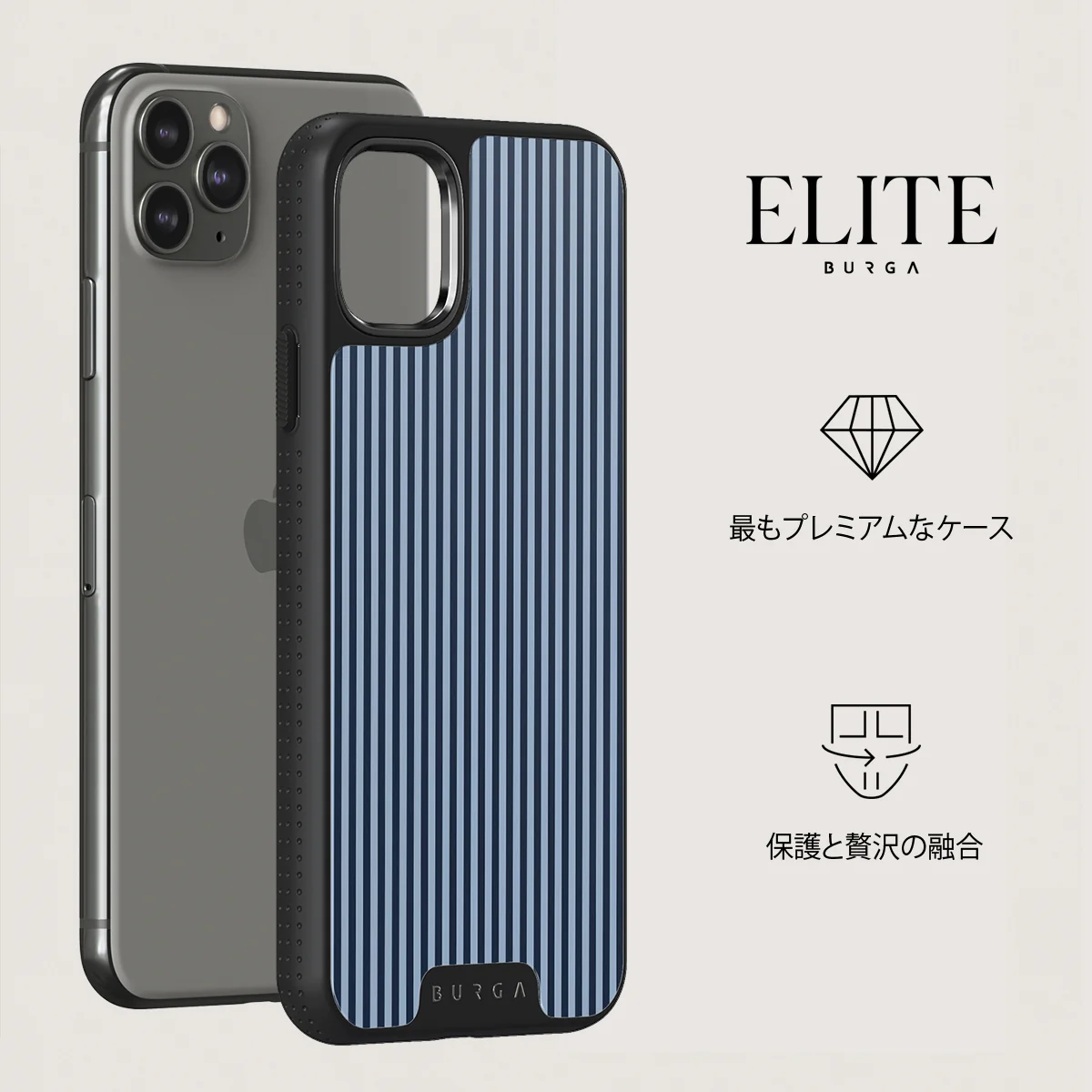 Fine Line - iPhone 11 Pro ケース