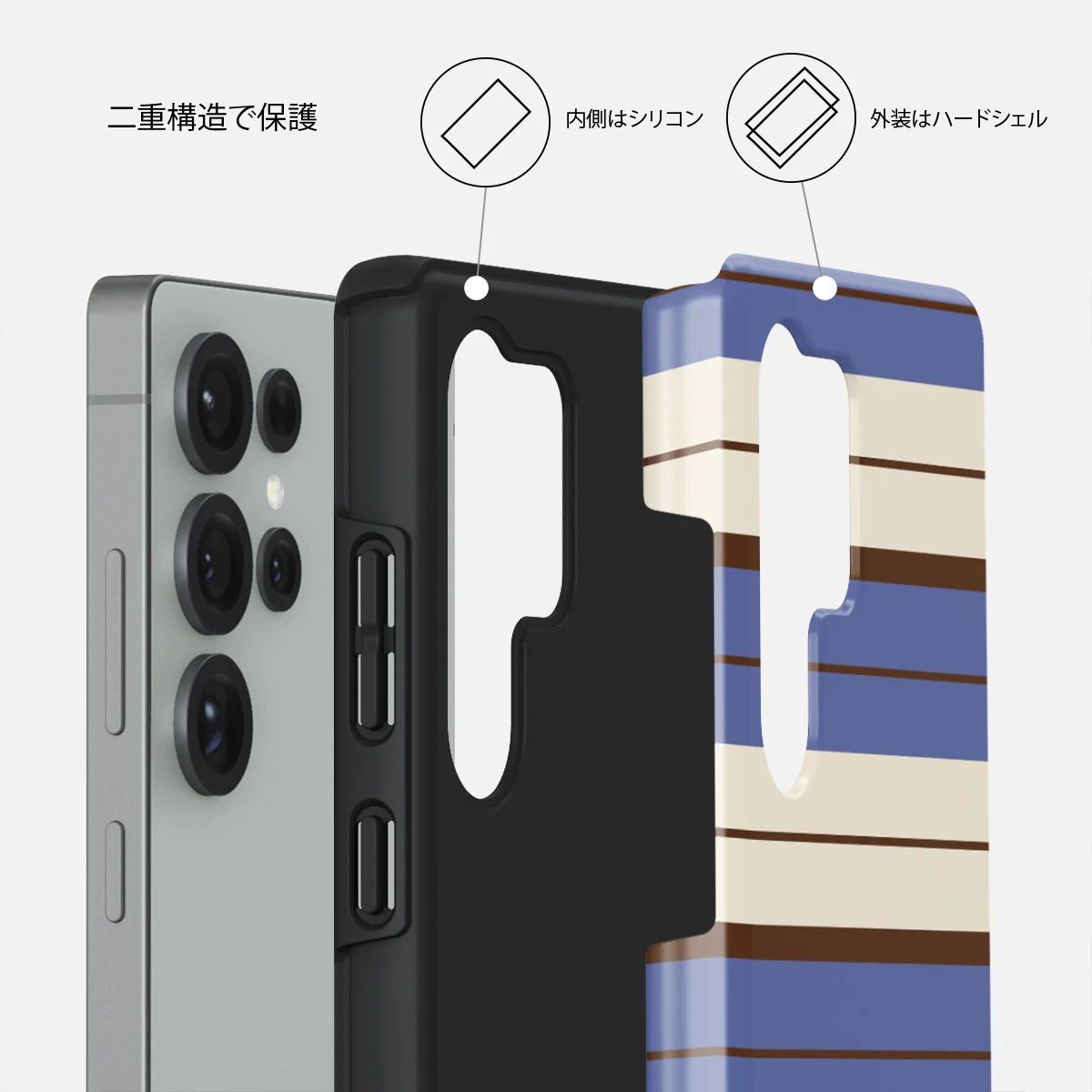 Biscotti - Samsung Galaxy S25 Ultra ケース