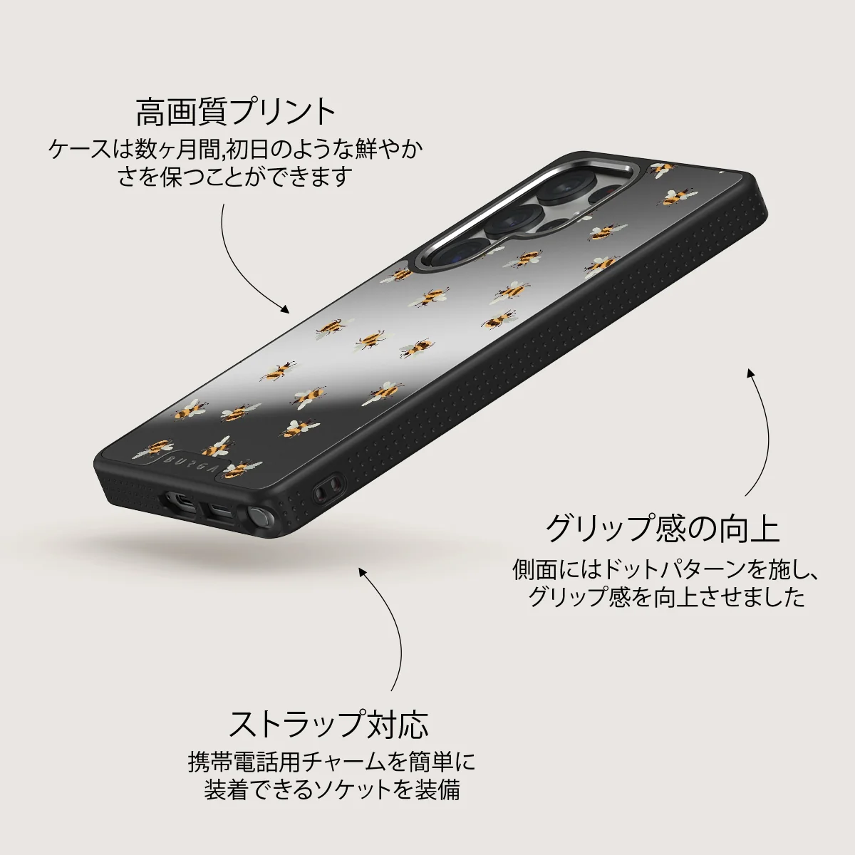Honeycomb - Samsung Galaxy S25 Ultra ケース