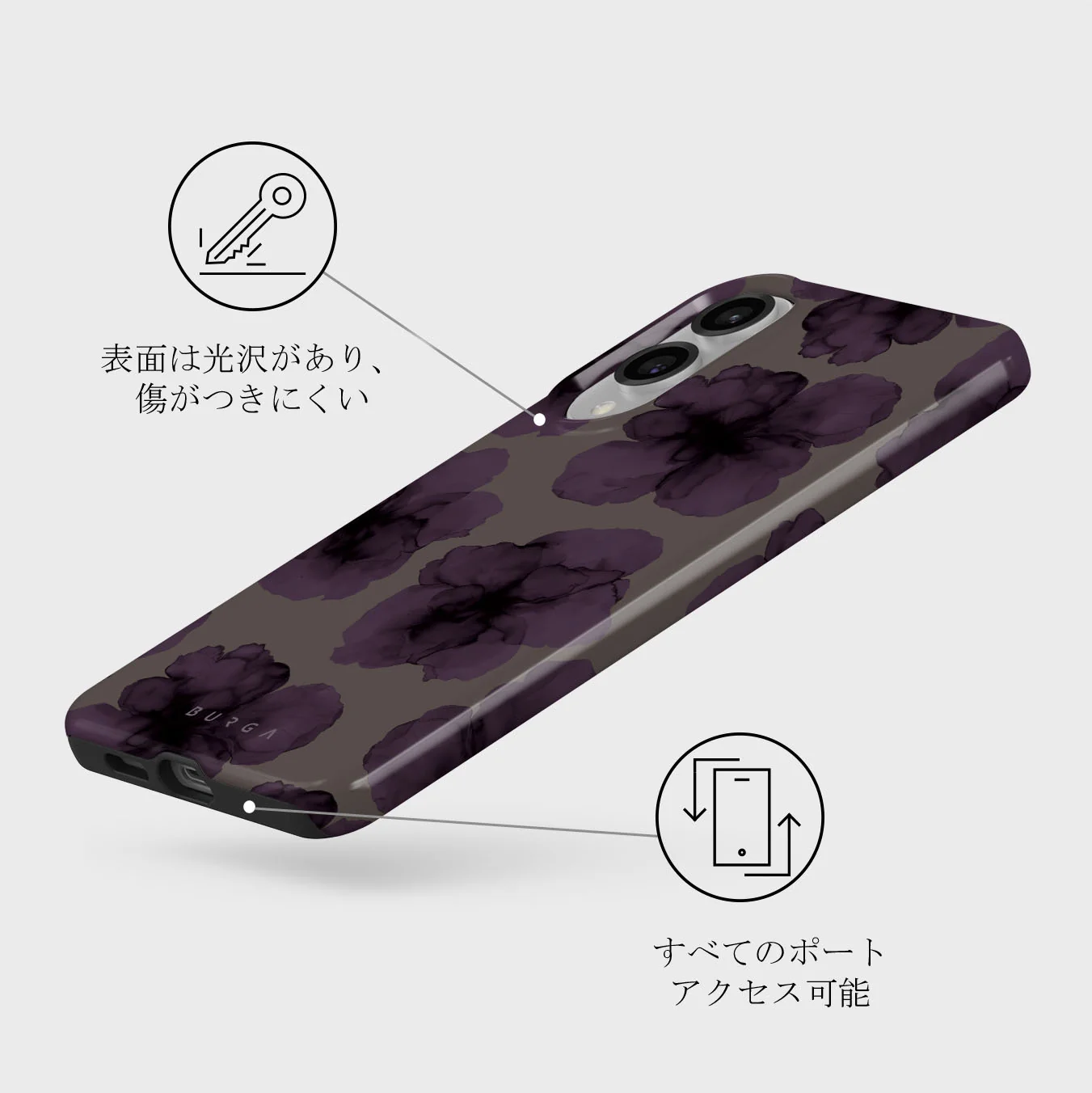 Charmed - Samsung Galaxy S25 Edge ケース
