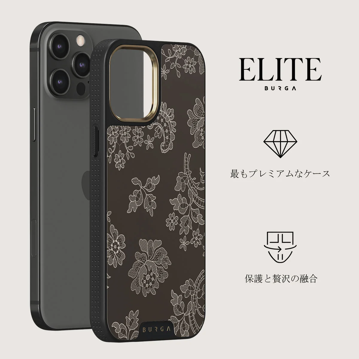 Bandida - iPhone 12 Pro Max ケース