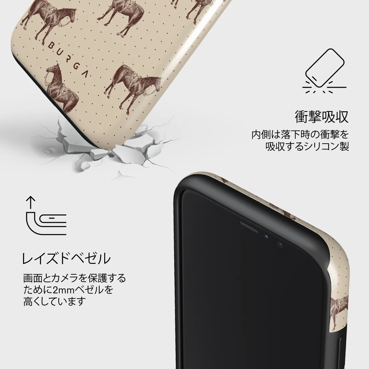 Wild West - iPhone 11 Pro Max ケース