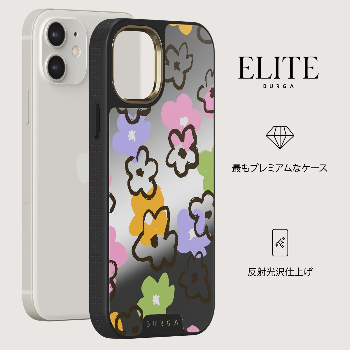 Good Vibes - iPhone 12 ケース
