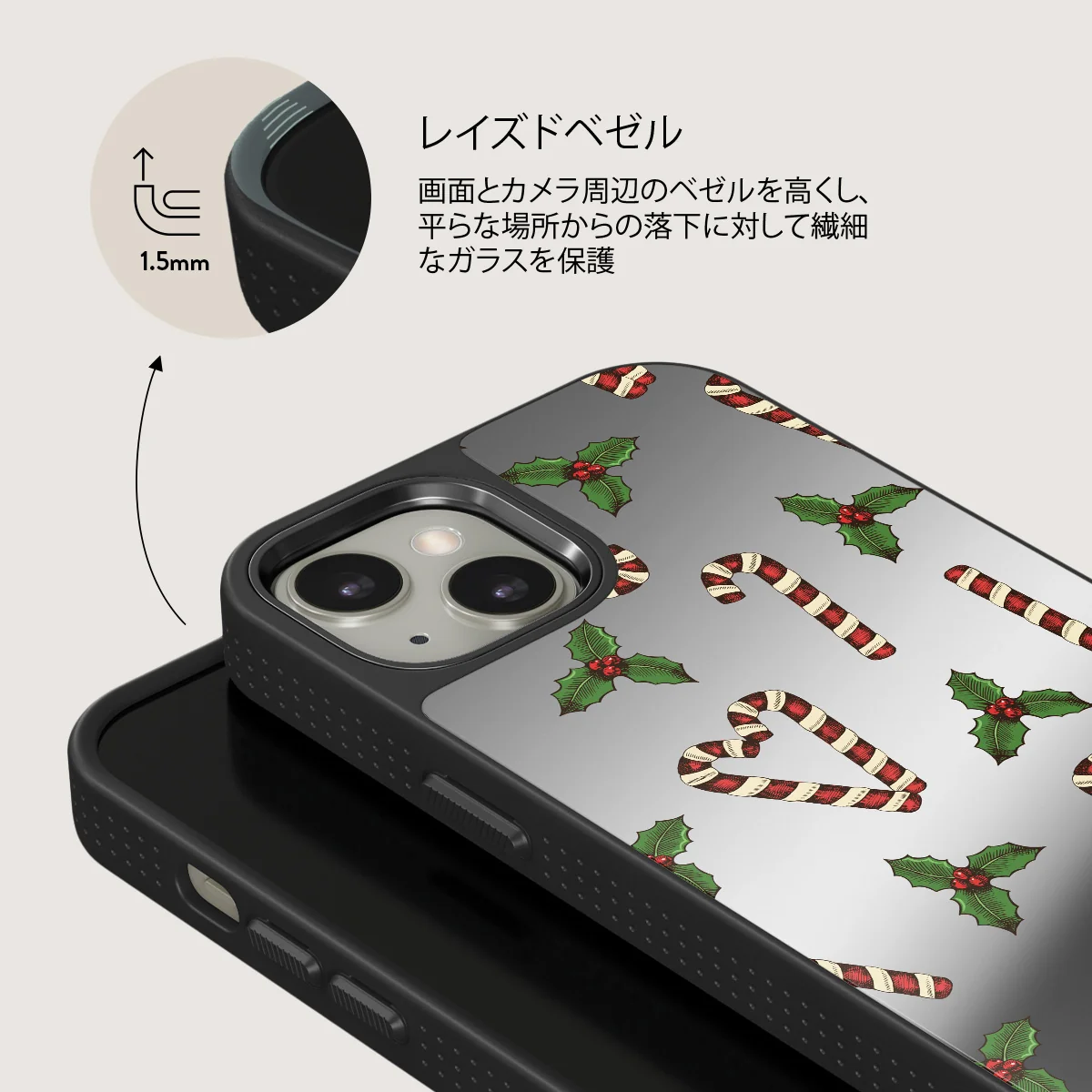 Sweet Tooth - iPhone 13 ケース