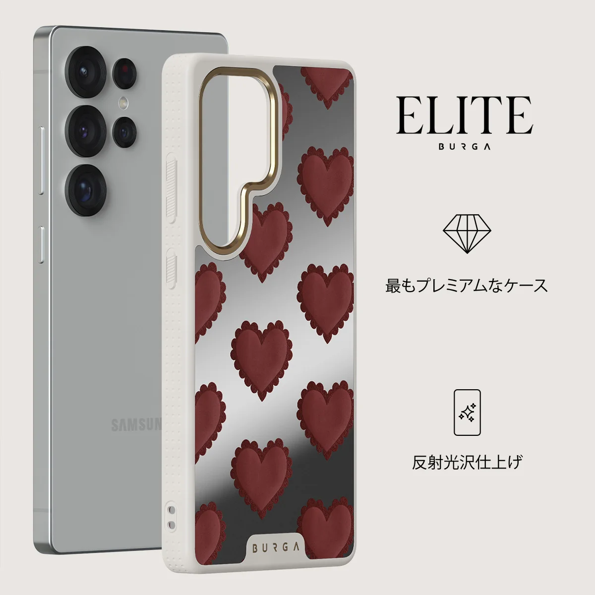 Loveholic - Samsung Galaxy S25 Ultra ケース