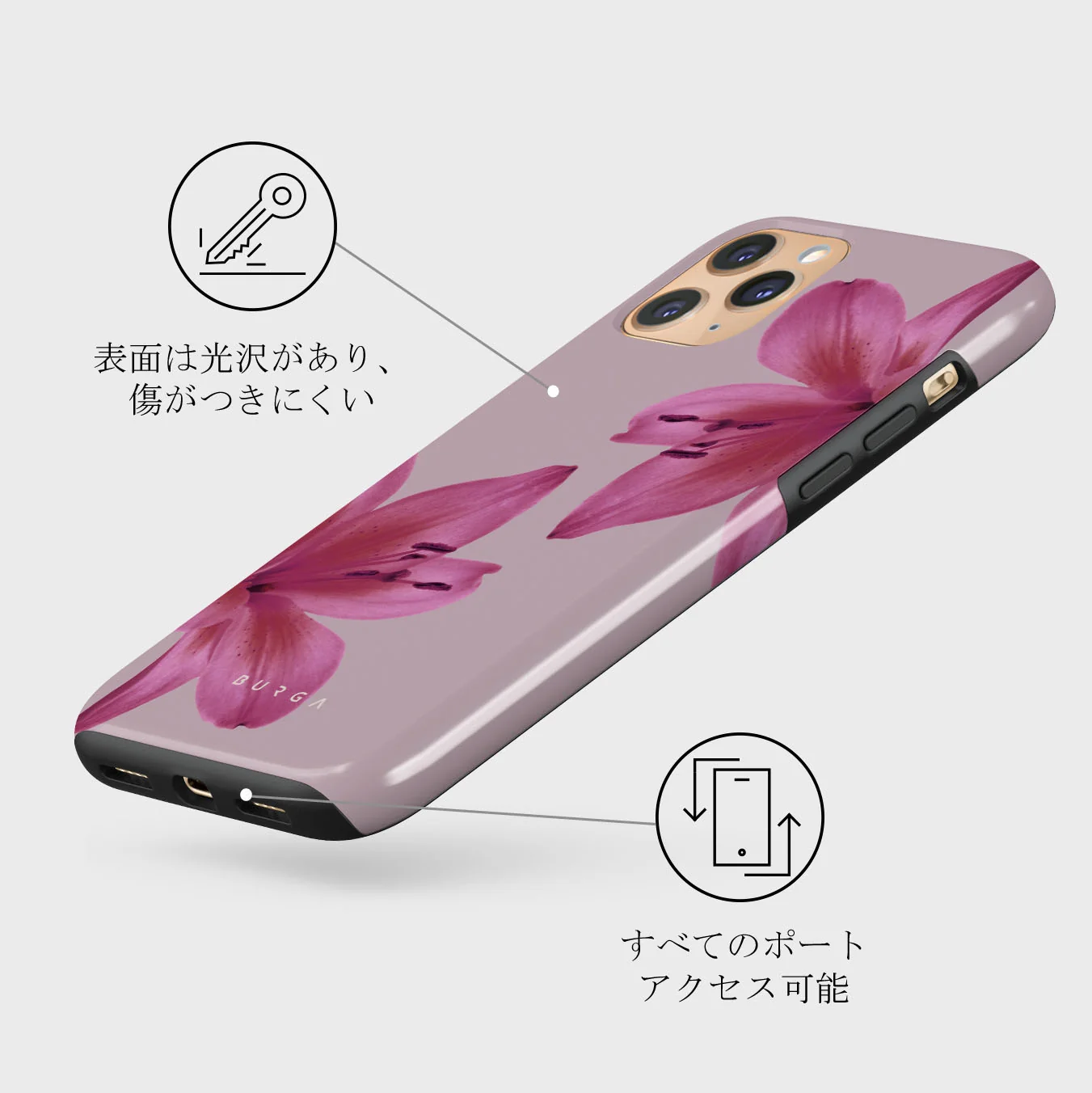 Fragile Beauty - iPhone 11 Pro ケース