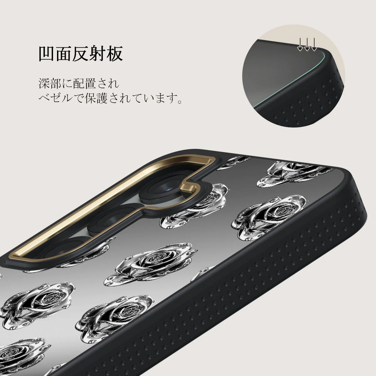 Frozen - Samsung Galaxy S25 Plus ケース