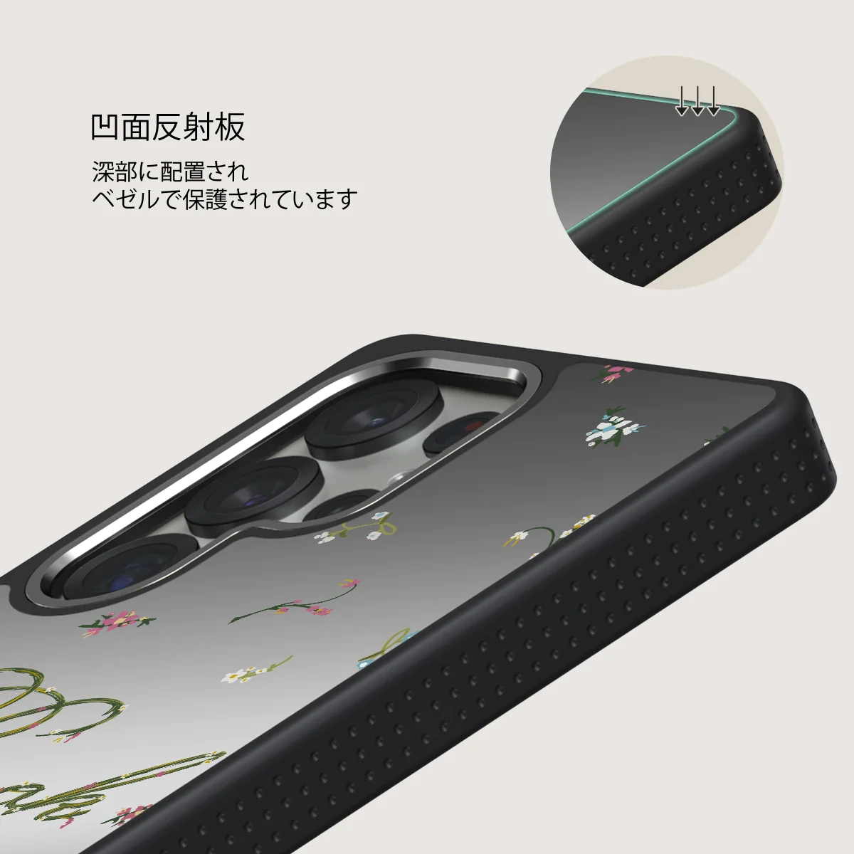 Book Club - Samsung Galaxy S25 Ultra ケース