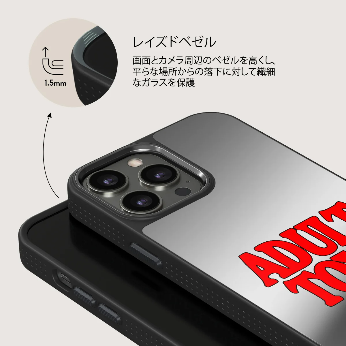 Ignition - iPhone 12 Pro ケース