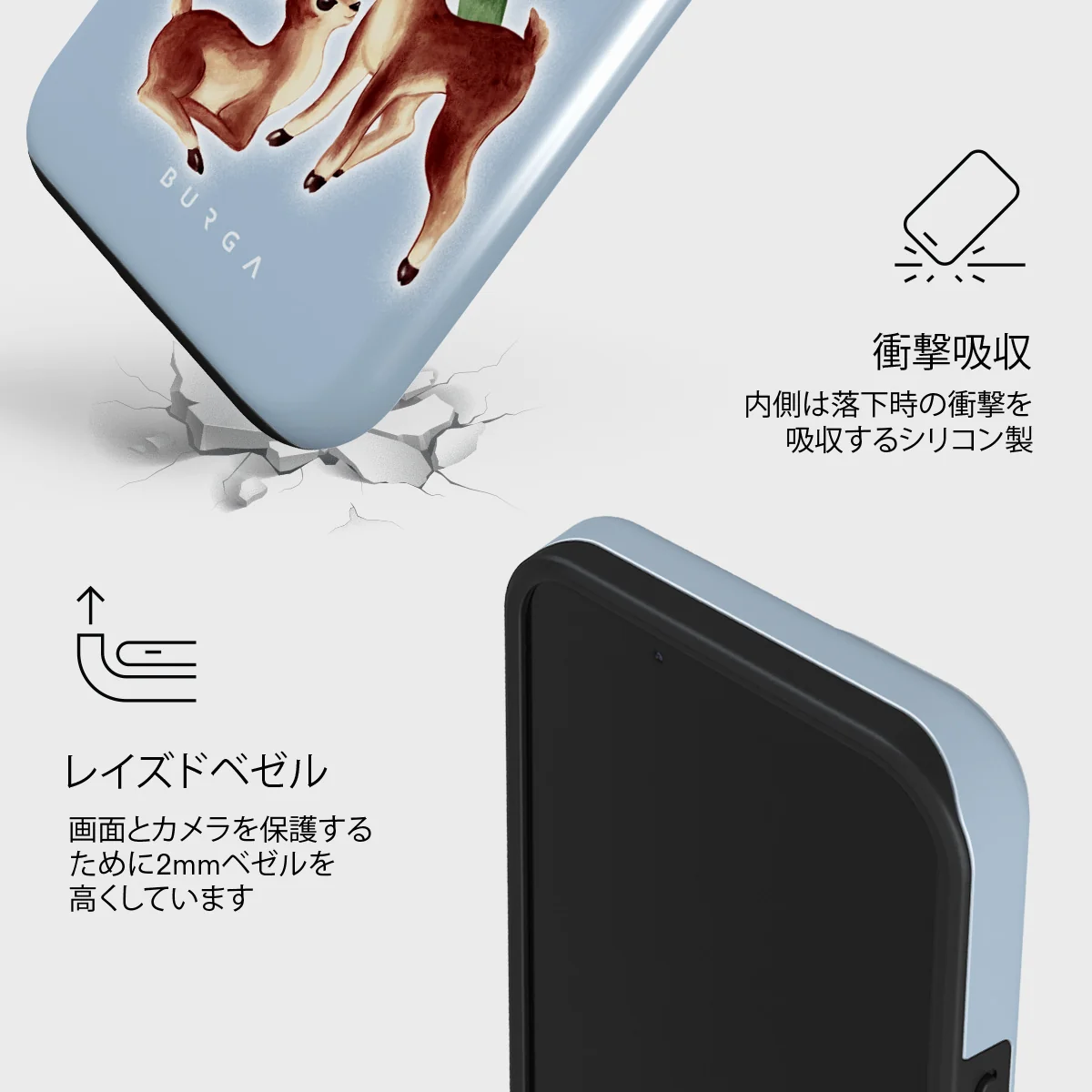 Baby Rudolph - iPhone 13 Mini ケース