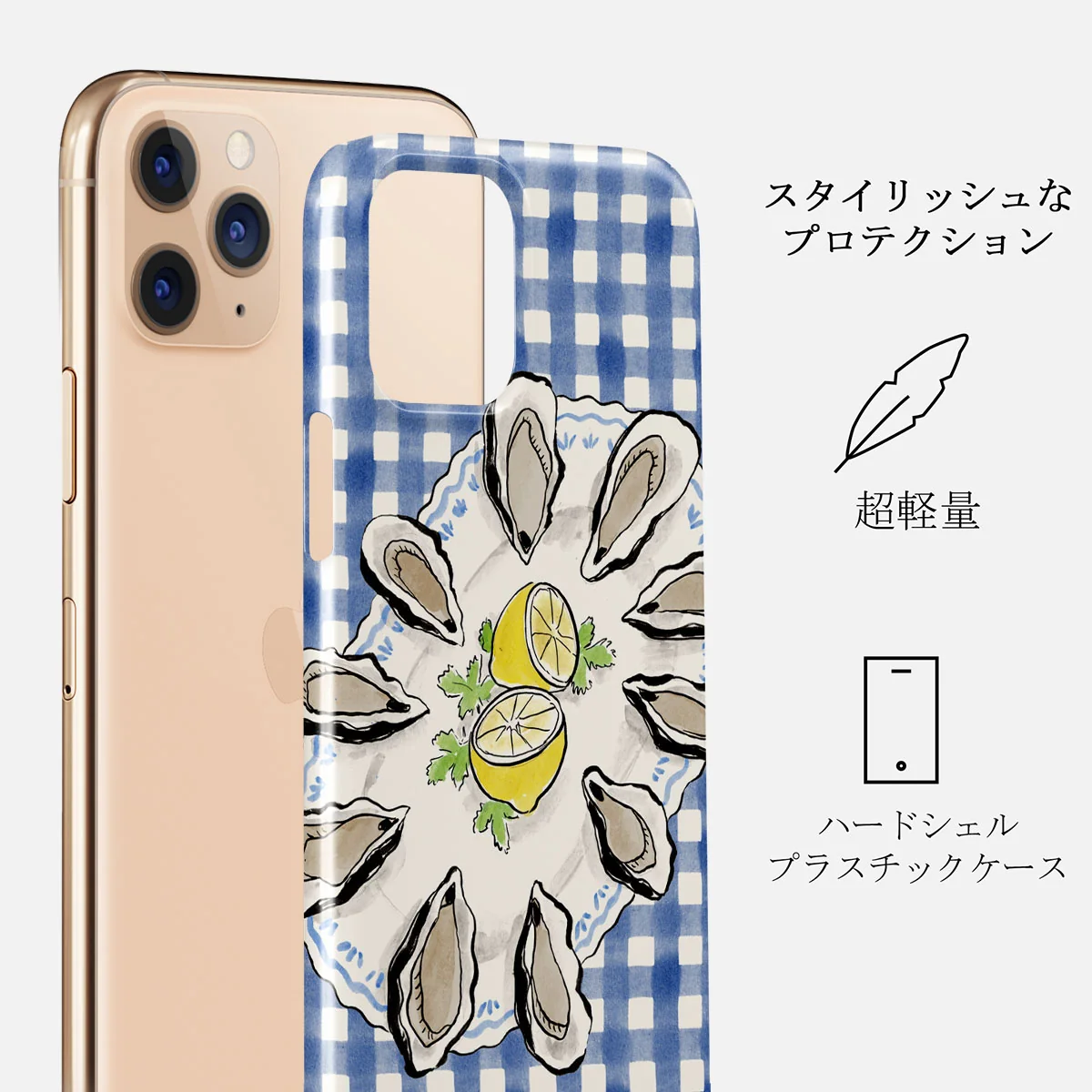 Today's Special - iPhone 11 Pro ケース