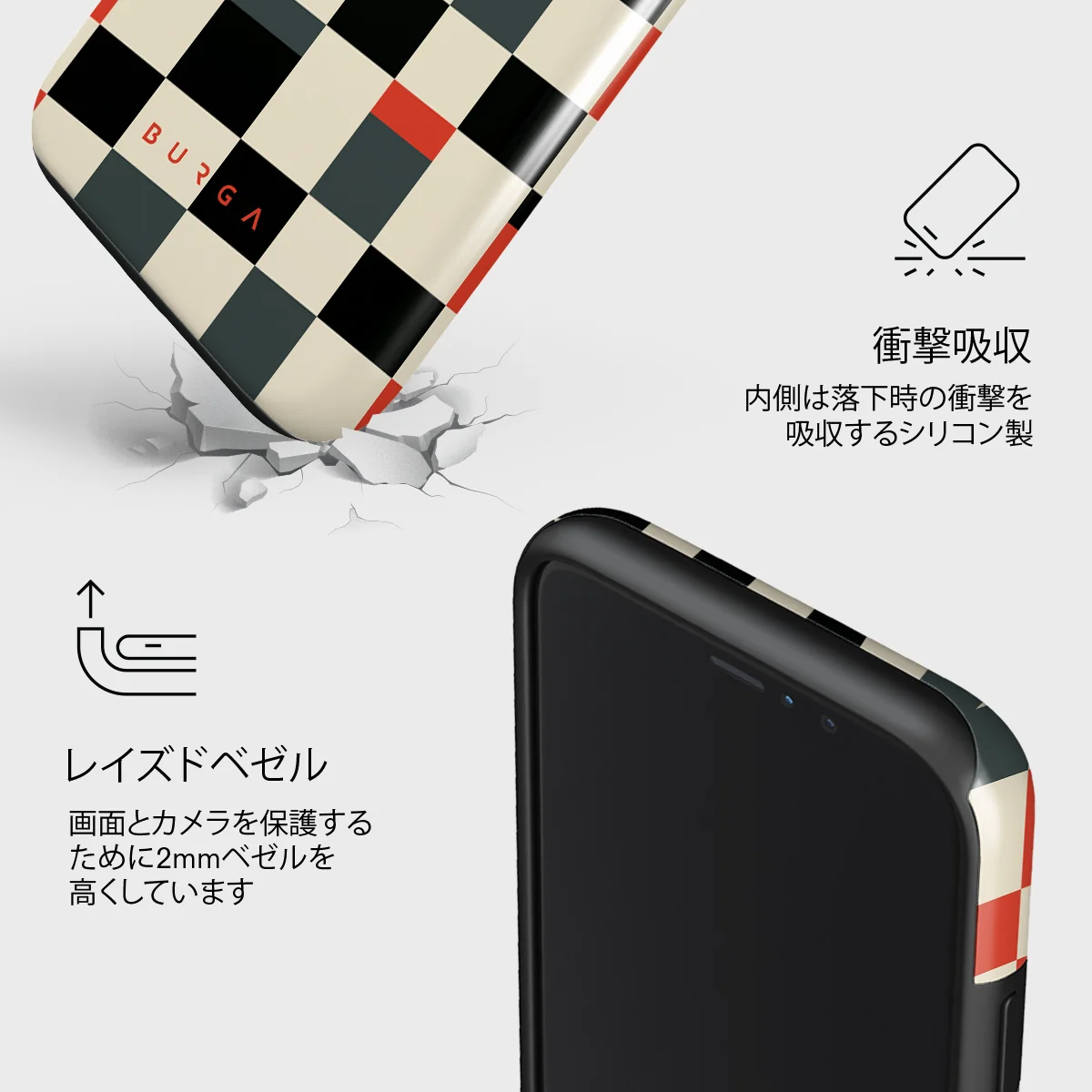 Pitstop - iPhone 11 Pro Max ケース