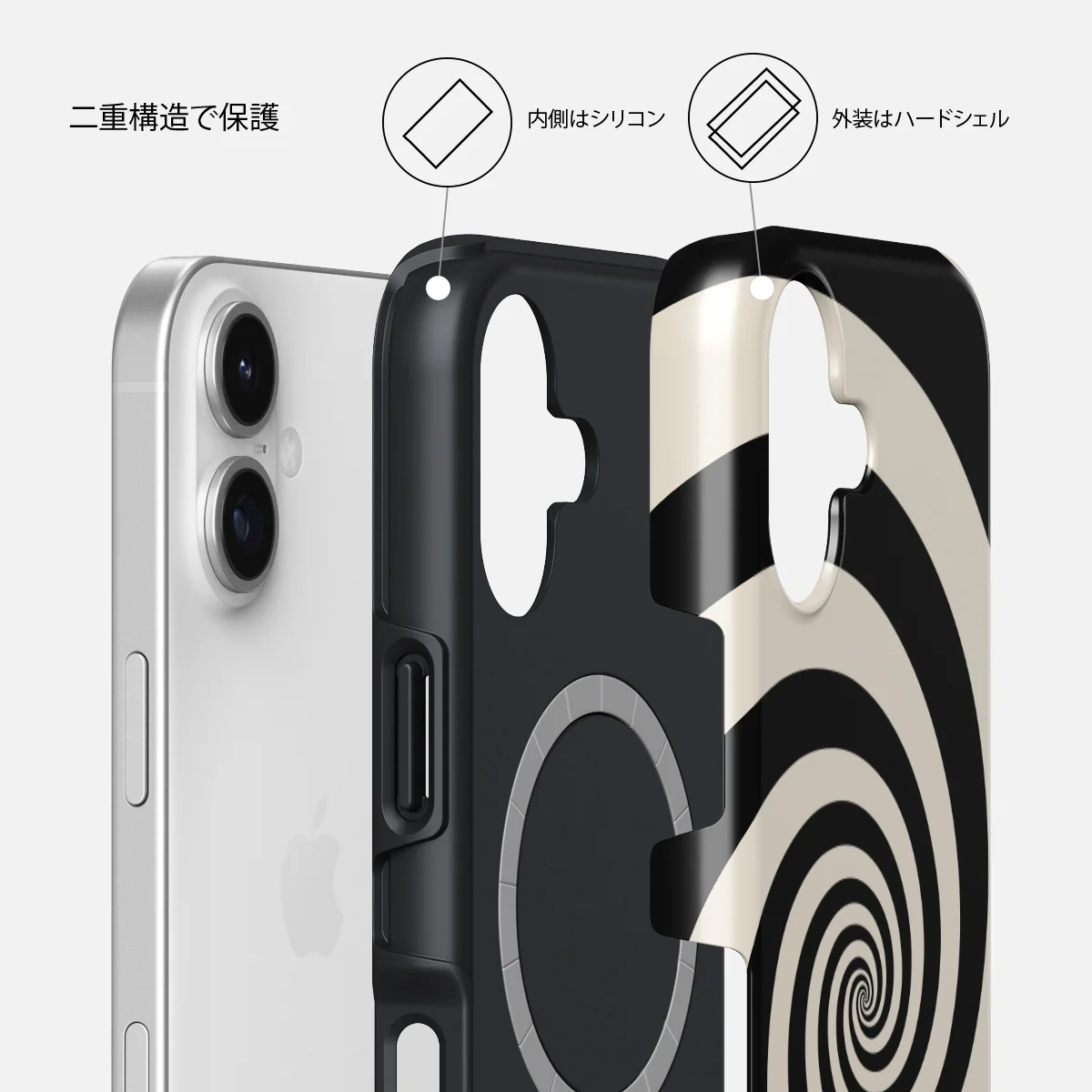 Rabbit Hole - iPhone 17 ケース