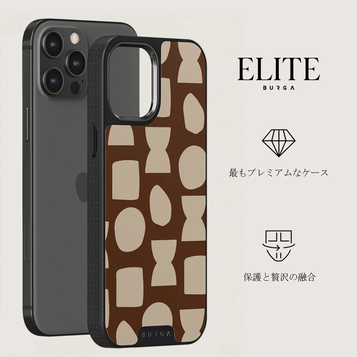 Terracotta - iPhone 12 Pro ケース