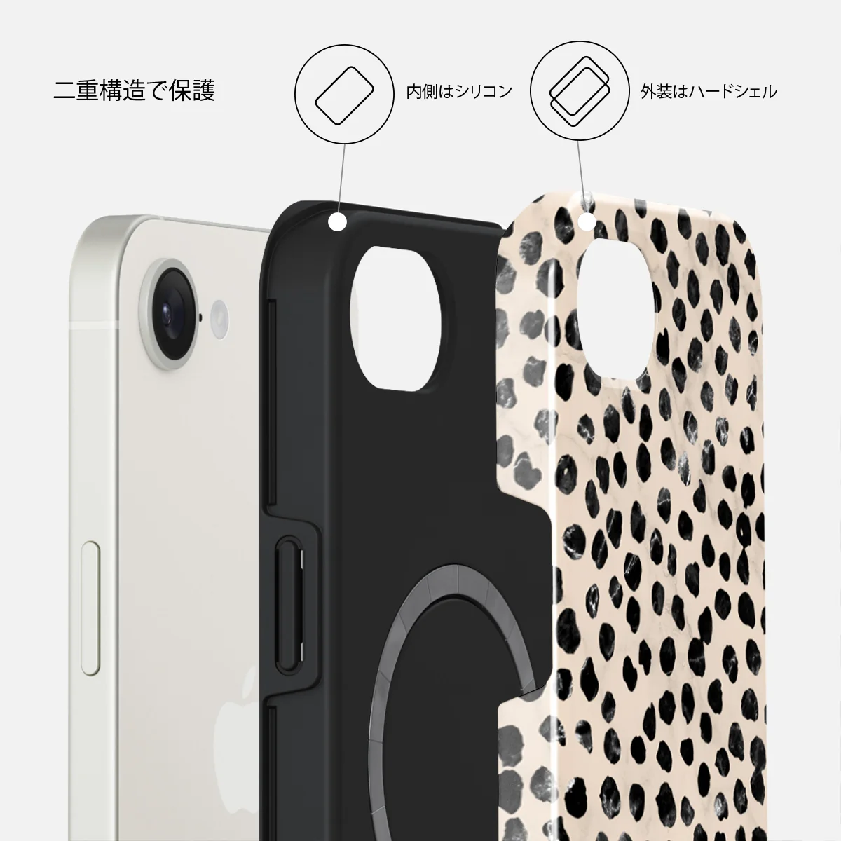 Almond Latte - iPhone 17e ケース