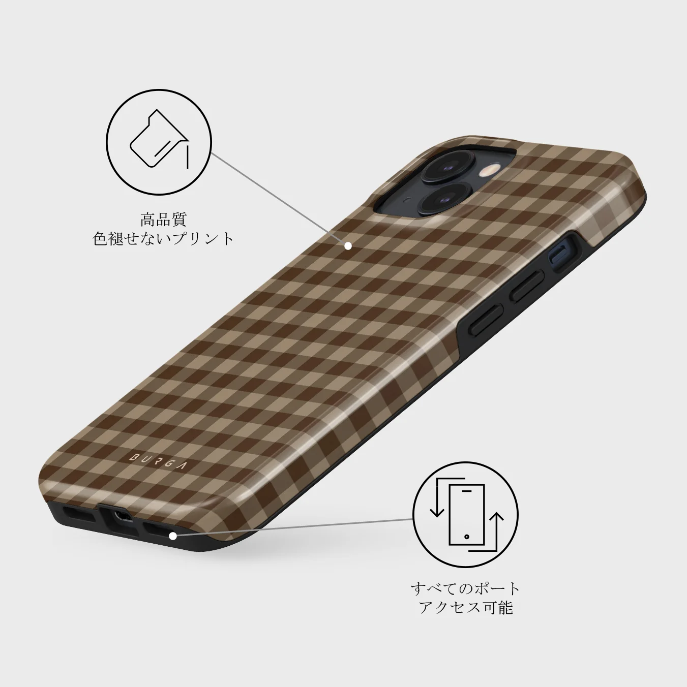 In Season - iPhone 13 ケース