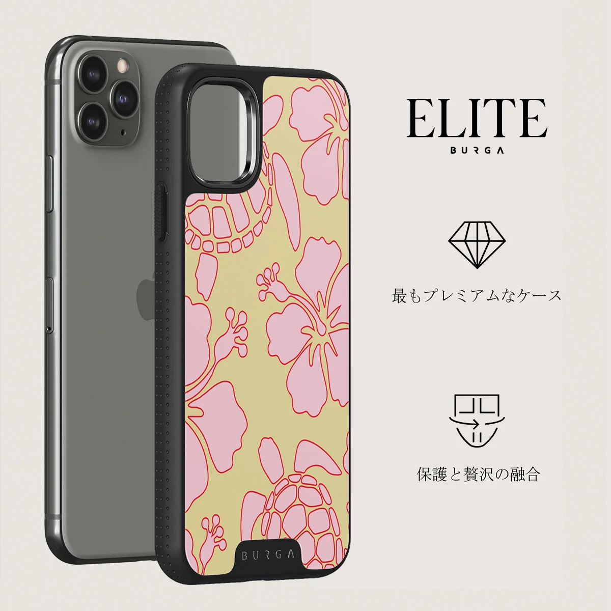 Tan Break - iPhone 11 Pro Max ケース
