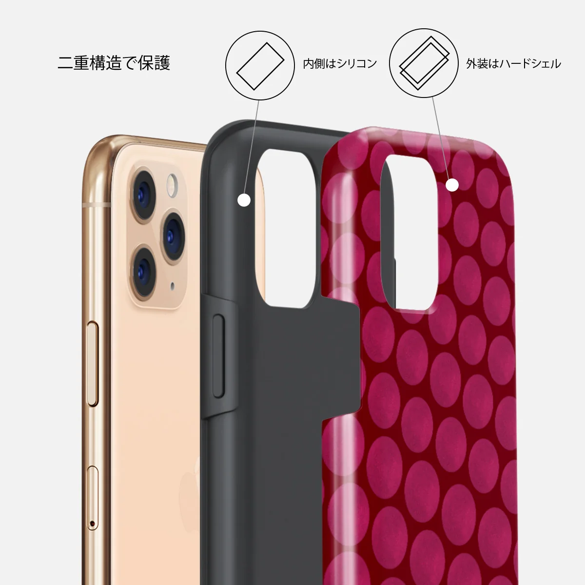 Reset Button - iPhone 11 Pro Max ケース