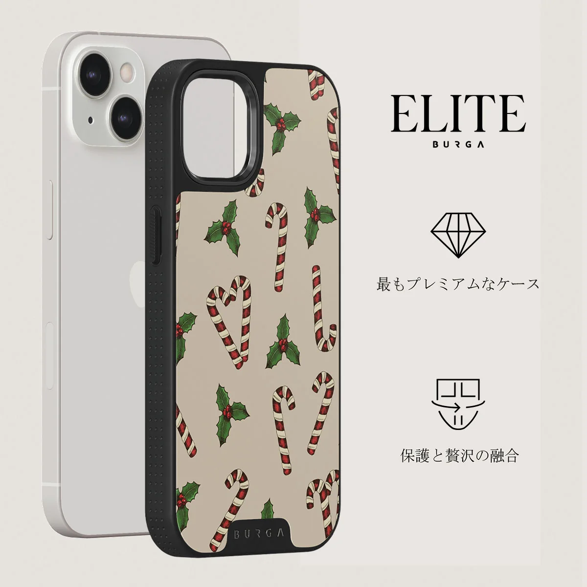 Sweet Tooth - iPhone 13 ケース