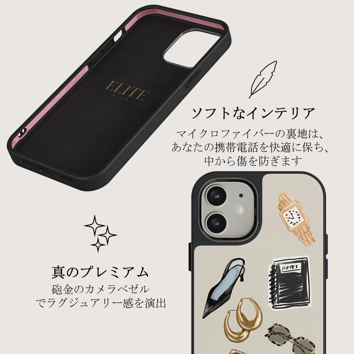 Boss Babe - iPhone 12 ケース
