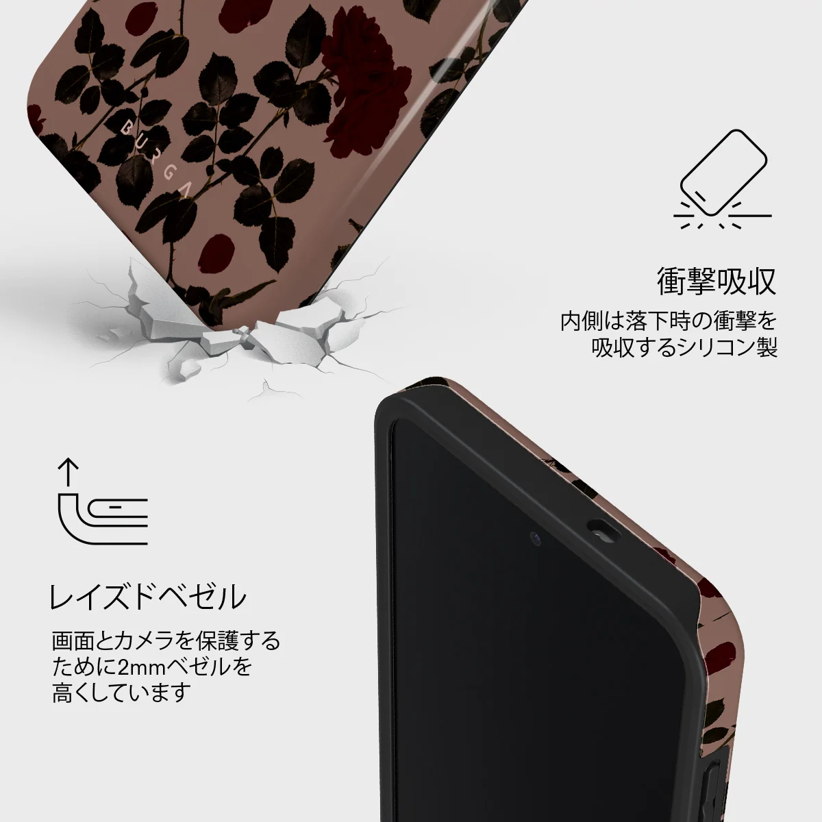 Main Character - Samsung Galaxy S25 FE ケース