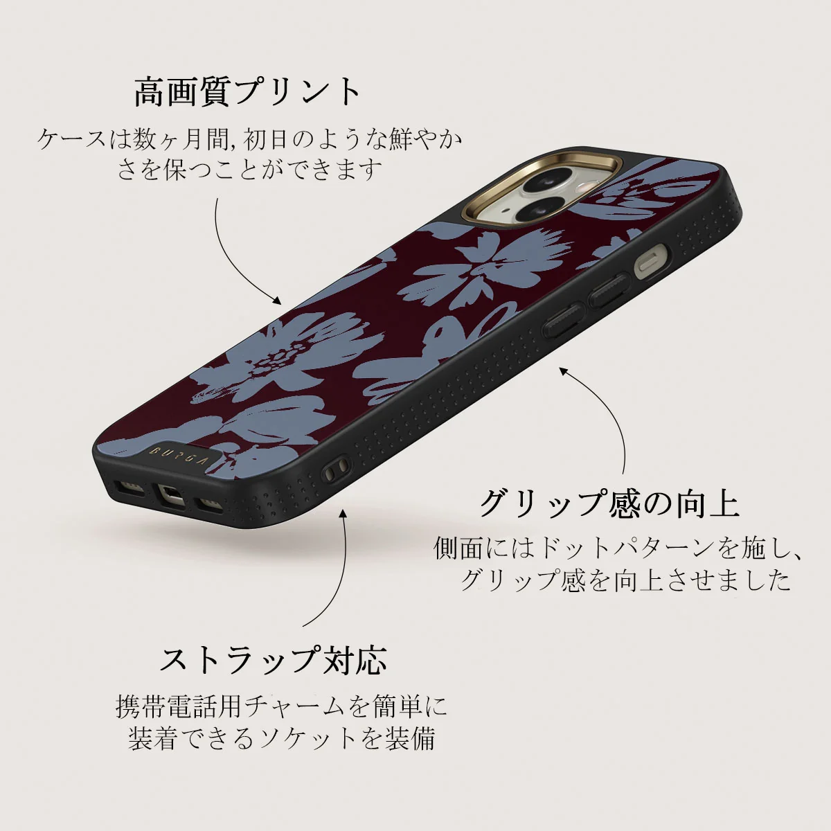 Darlin - iPhone 13 ケース