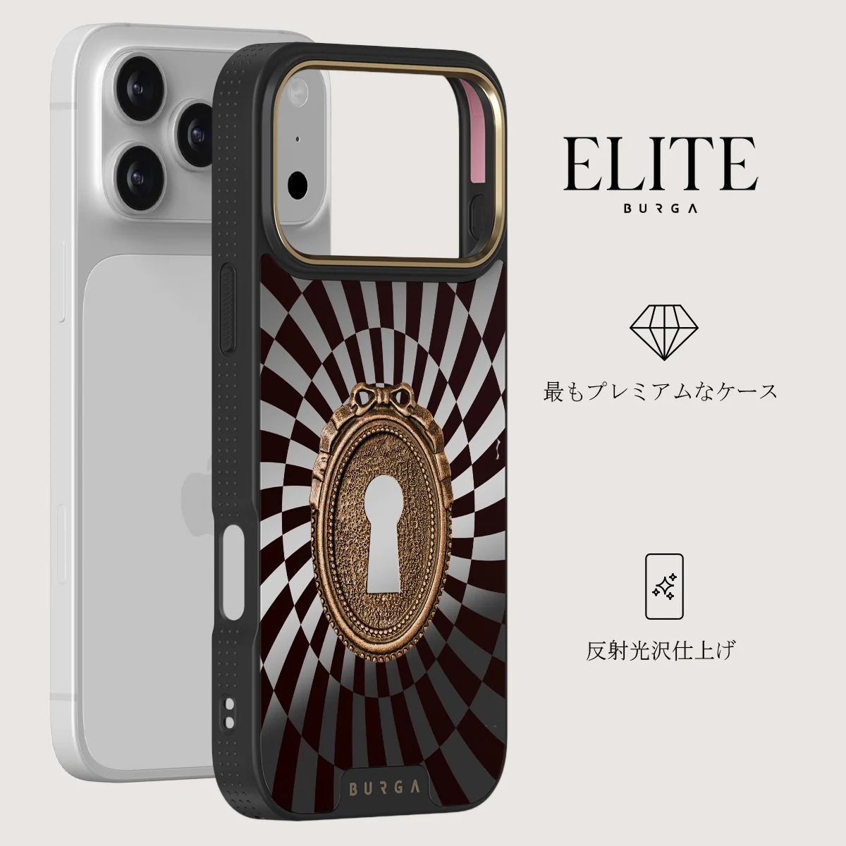Paradox - iPhone 17 Pro Max ケース