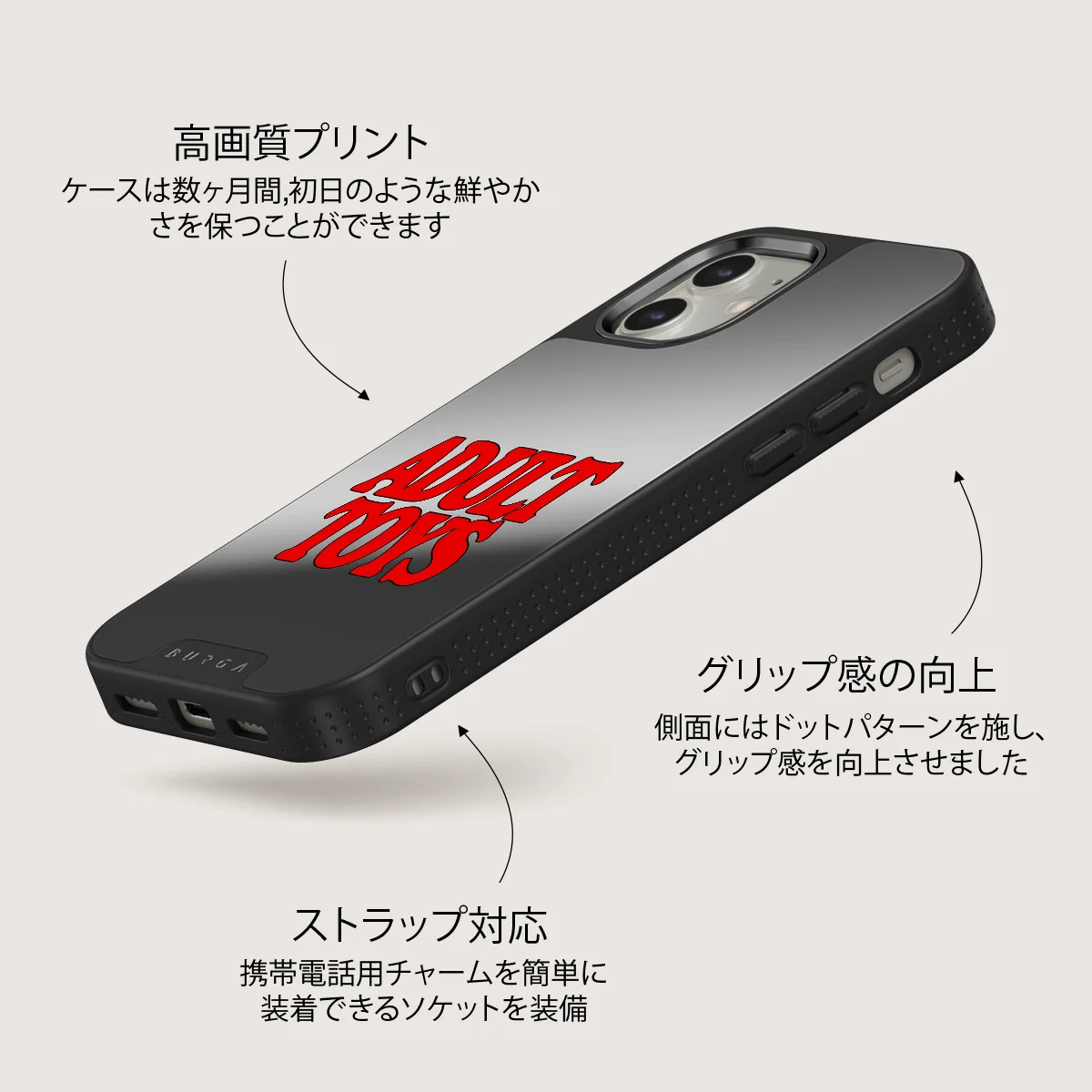 Ignition - iPhone 12 ケース