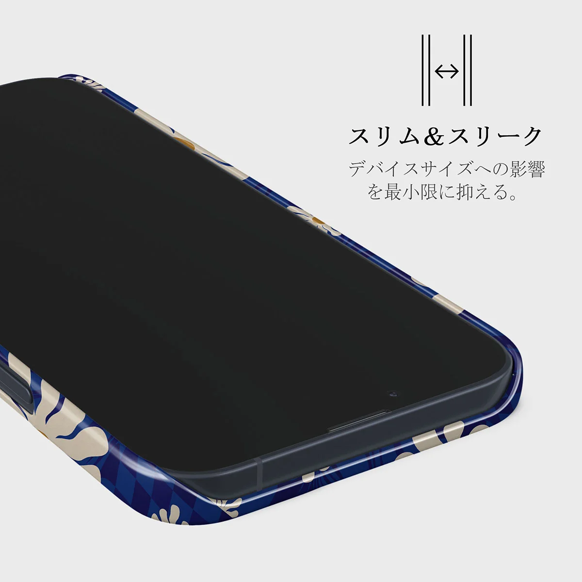 Art Class - iPhone 13 Mini ケース