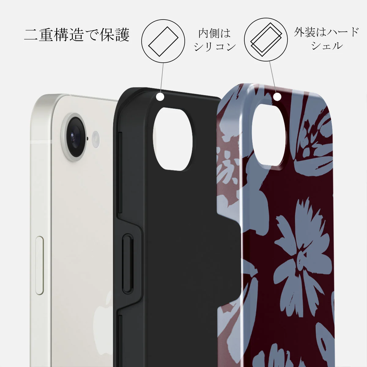 Darlin - iPhone 16e ケース