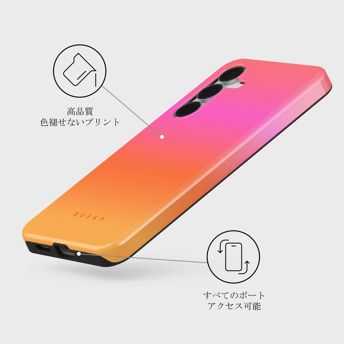 Sunset Club - Samsung Galaxy S25 FE ケース