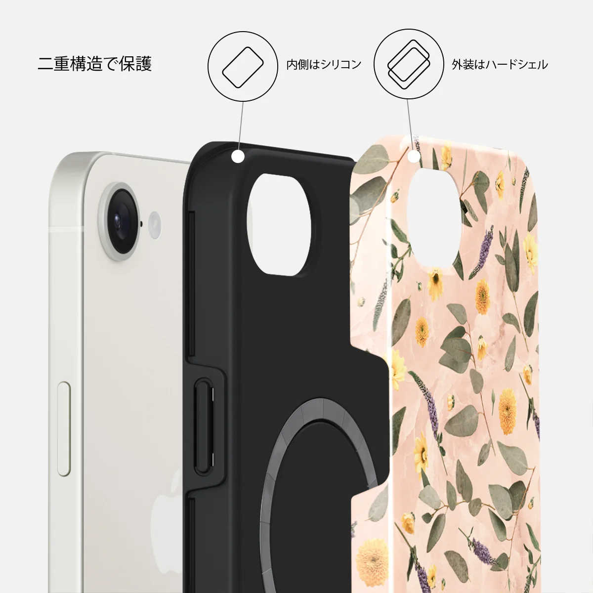 Sunday Brunch - iPhone 17e ケース