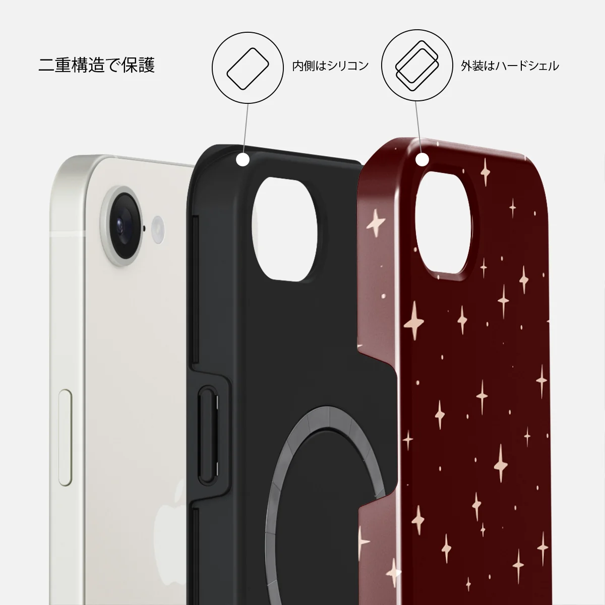 Very Merry - iPhone 17e ケース