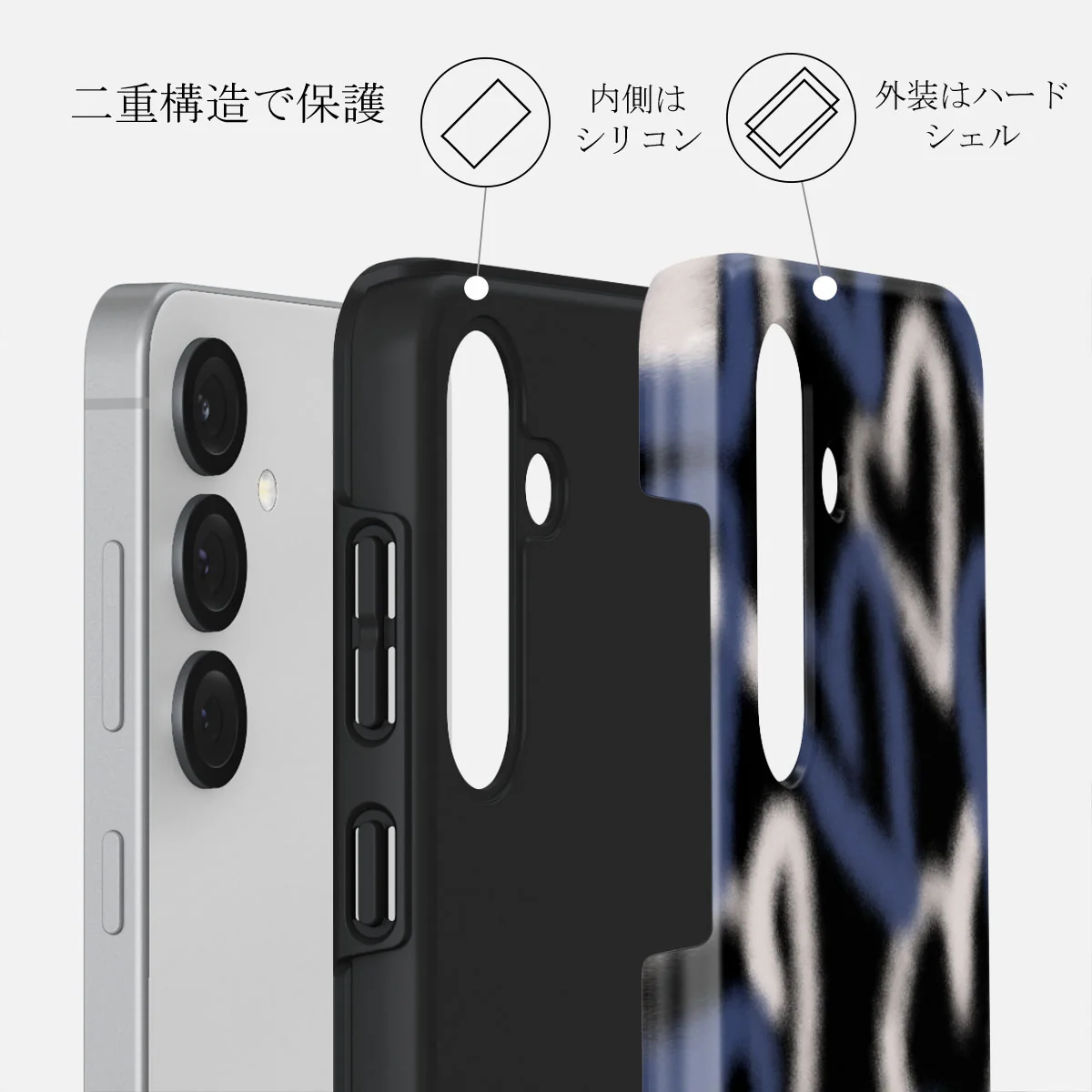 Lucky You - Samsung Galaxy S25 Plus ケース