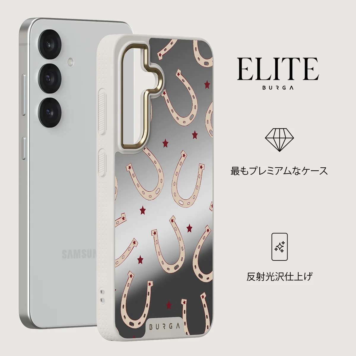 Lucky Charm - Samsung Galaxy S25 ケース