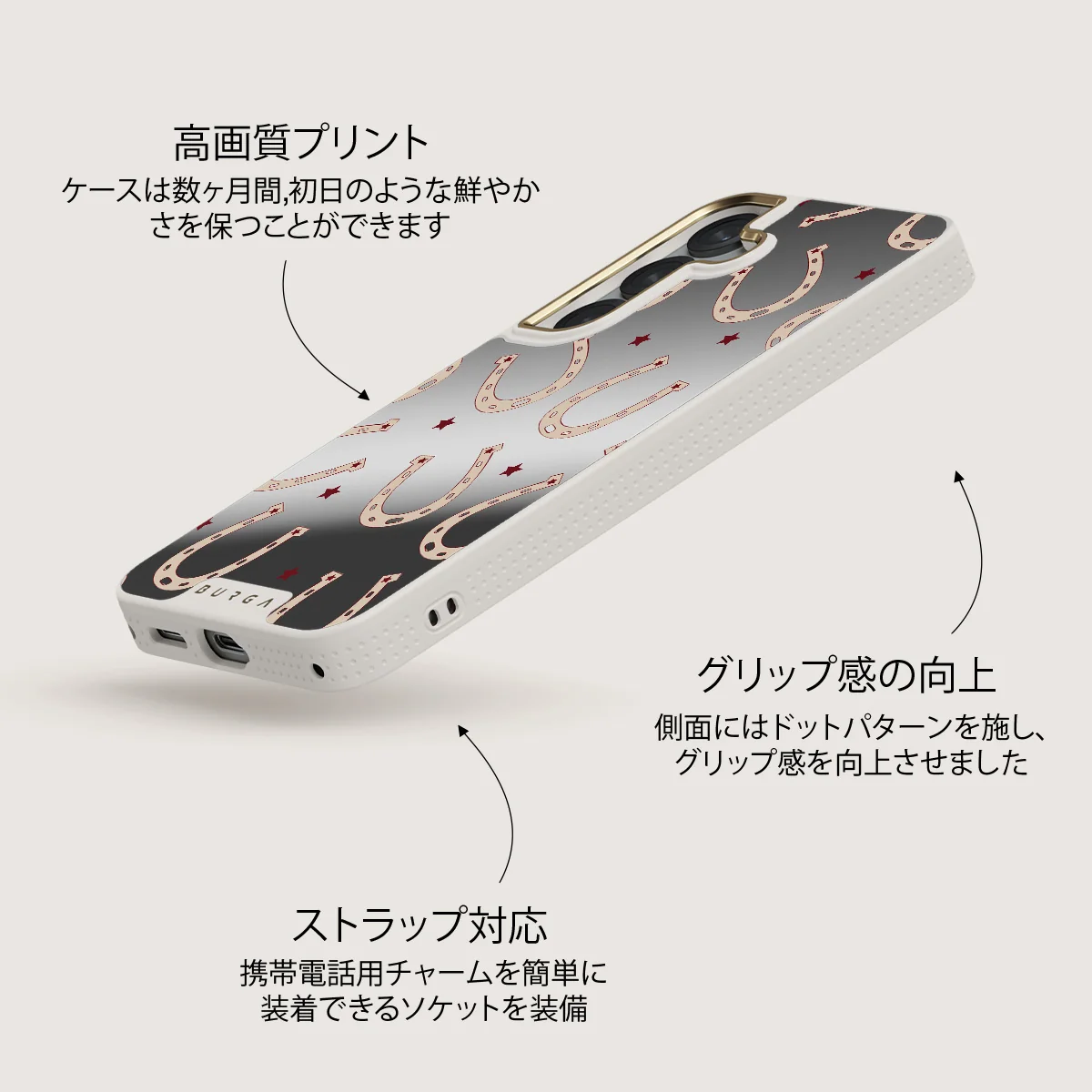 Lucky Charm - Samsung Galaxy S25 ケース