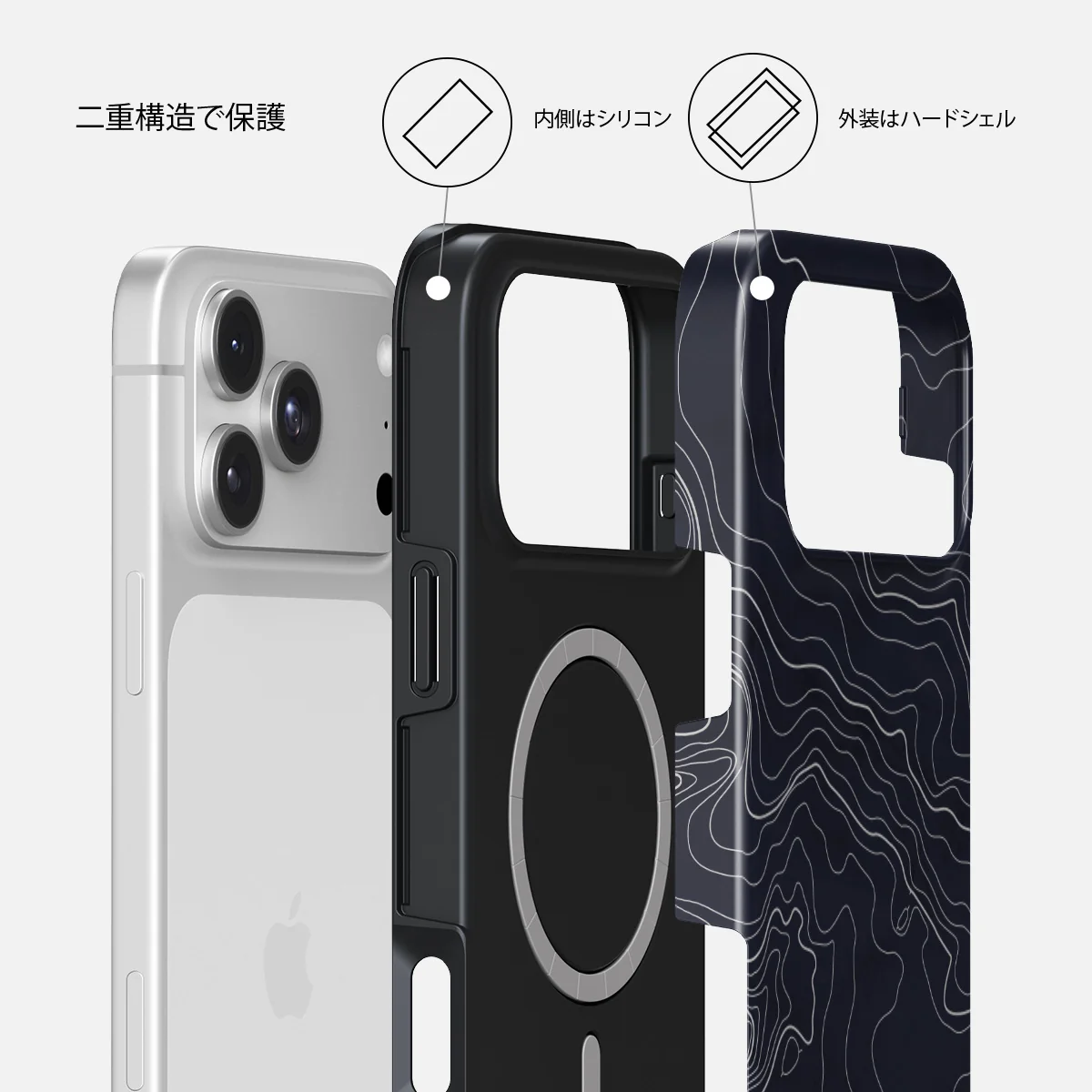 Drifting Shores - iPhone 18 Pro Max ケース