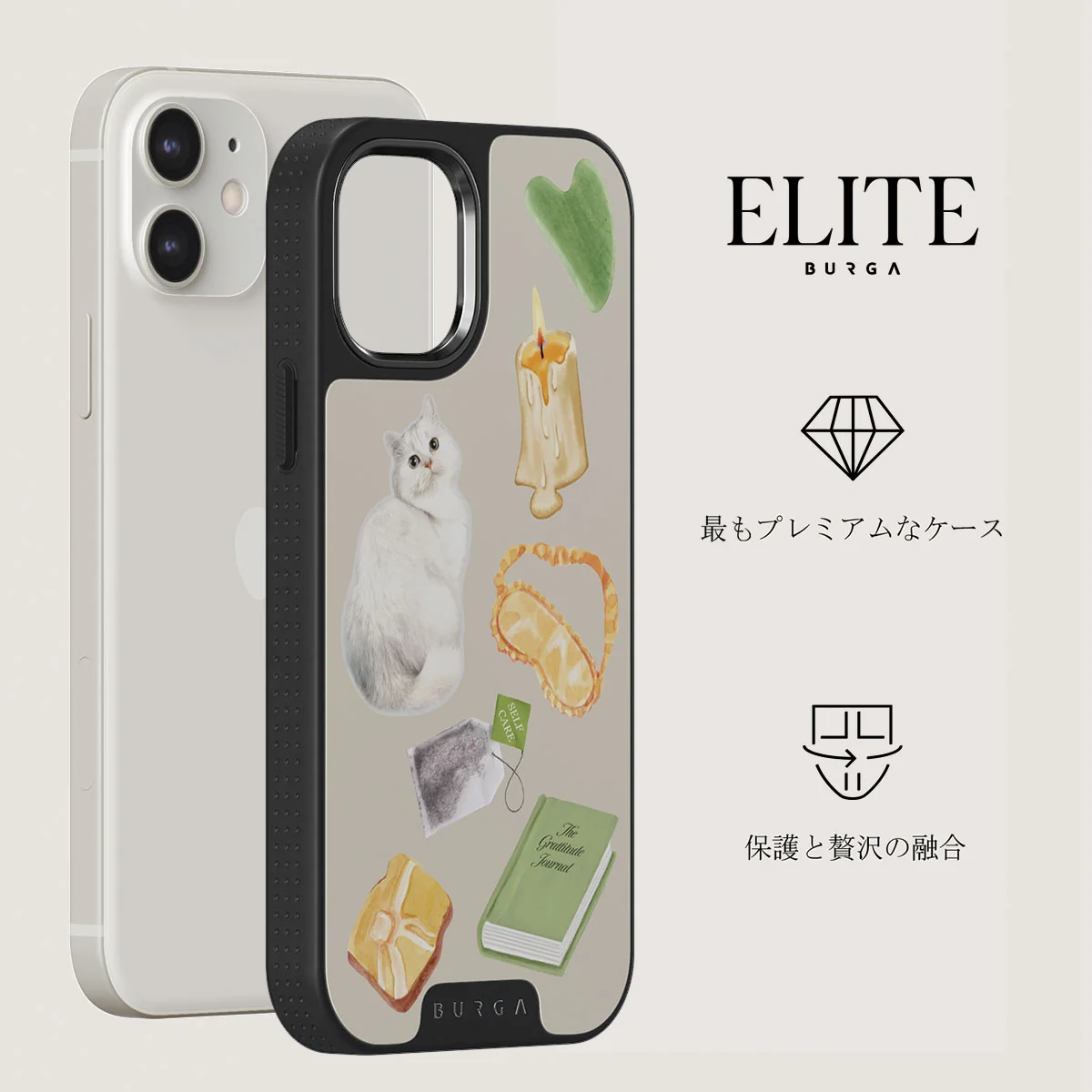 Soft Era - iPhone 12 ケース