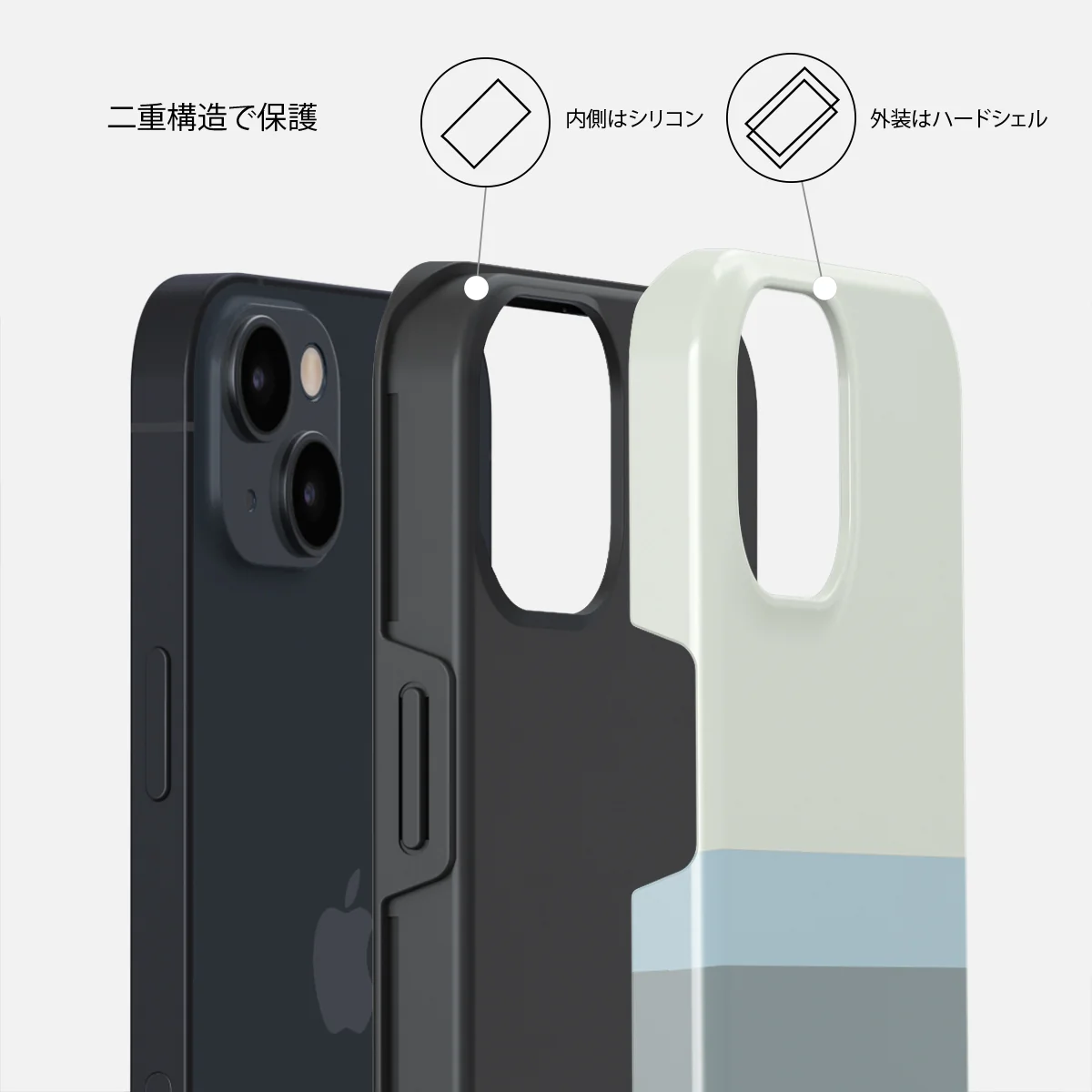 Cloudbreak - iPhone 15 Plus ケース
