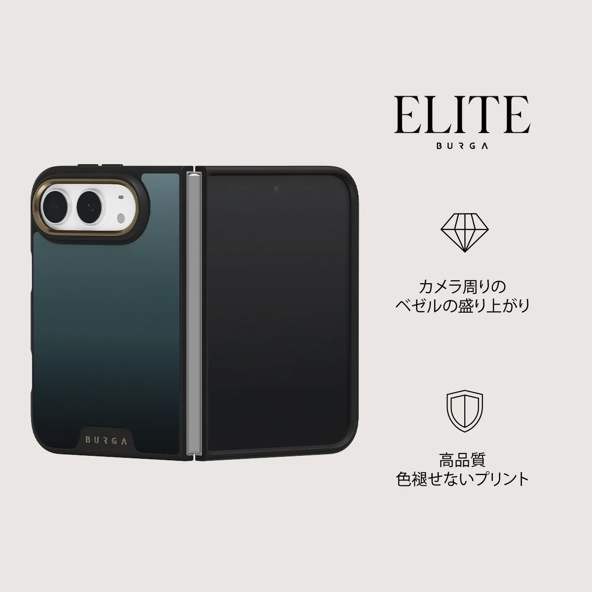 Black Hole - iPhone Duo ケース