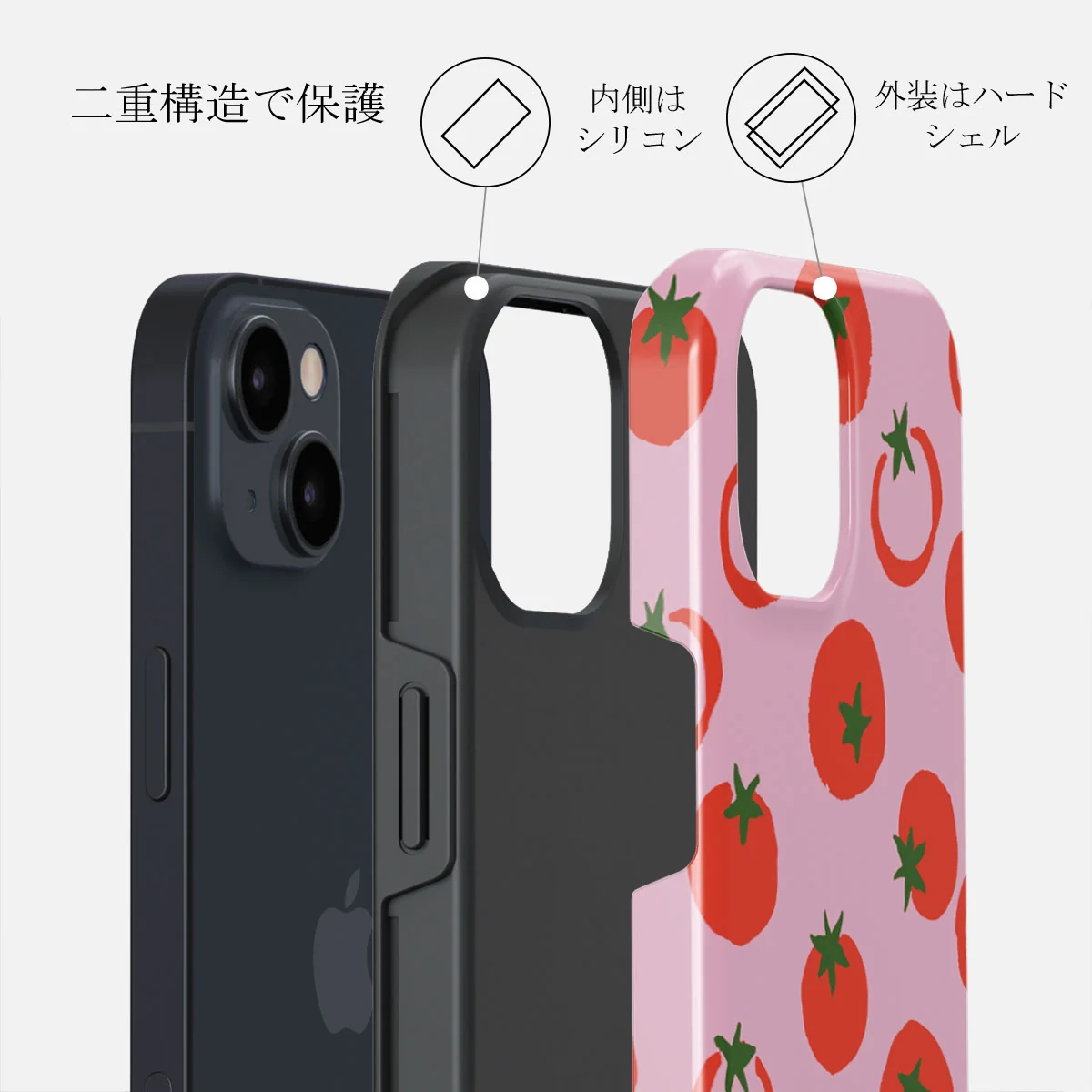 Salsa - iPhone 15 ケース