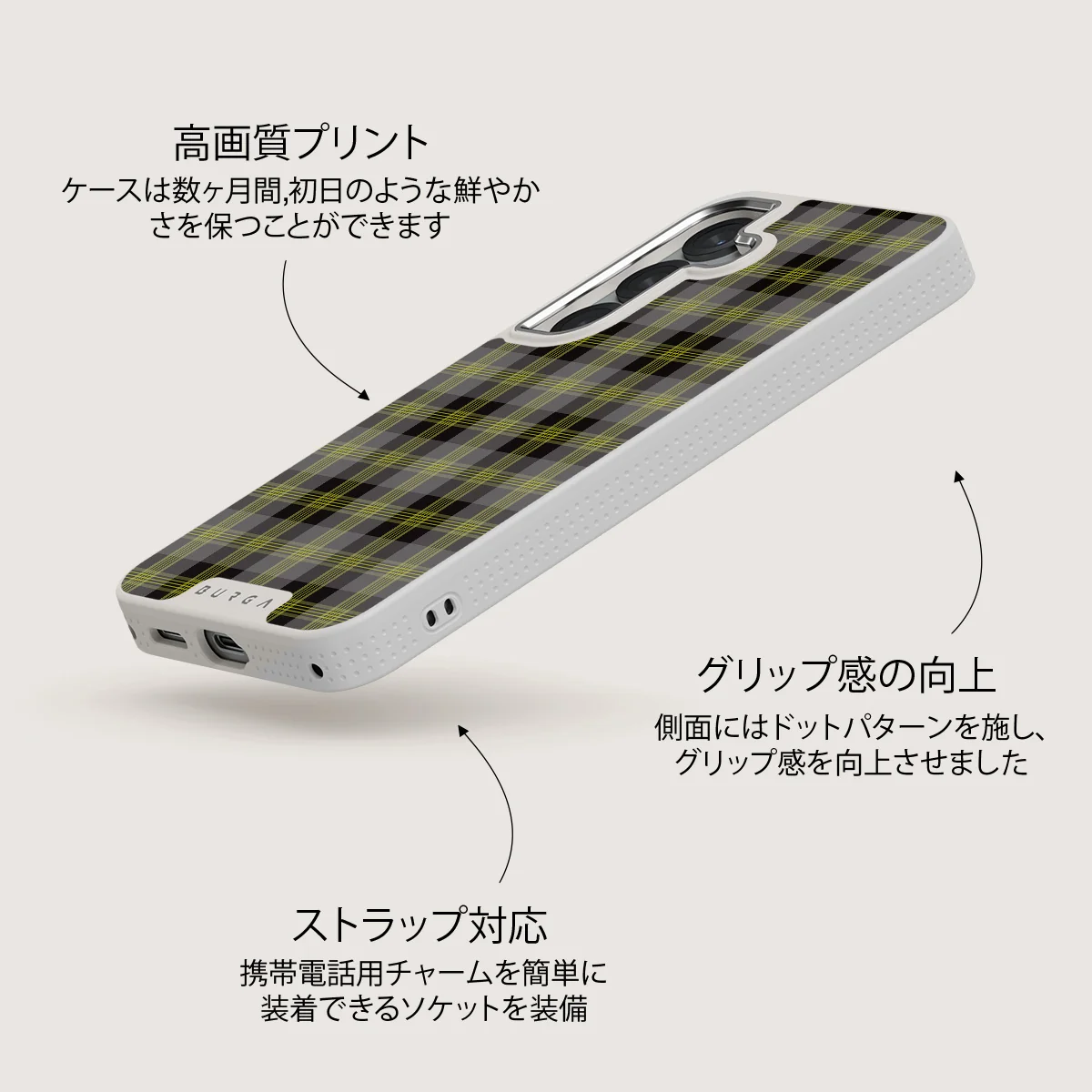 Evergreen - Samsung Galaxy S25 ケース