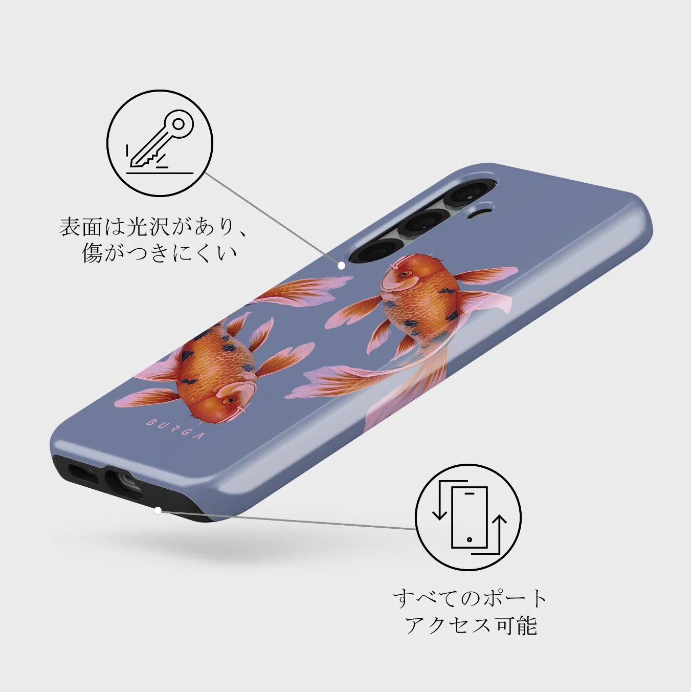 Zen - Samsung Galaxy S25 Plus ケース