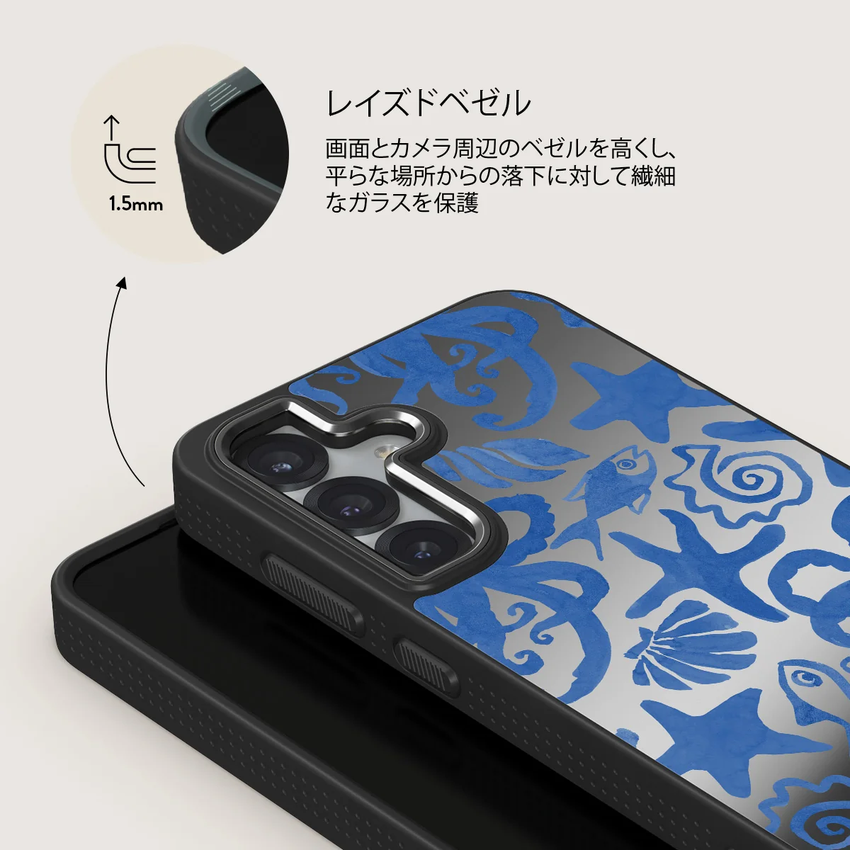 Nera - Samsung Galaxy S25 Plus ケース