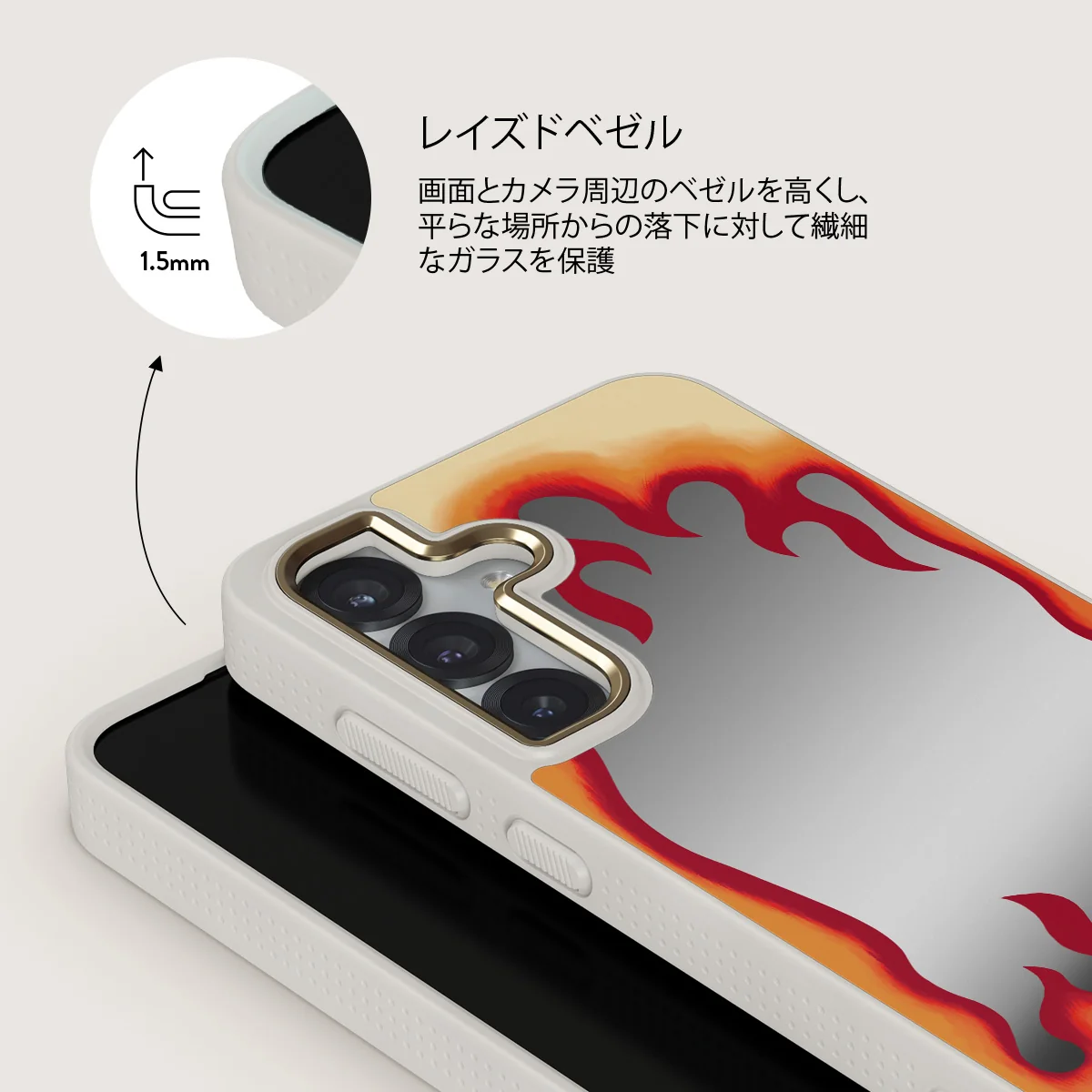 Too Hot - Samsung Galaxy S25 ケース
