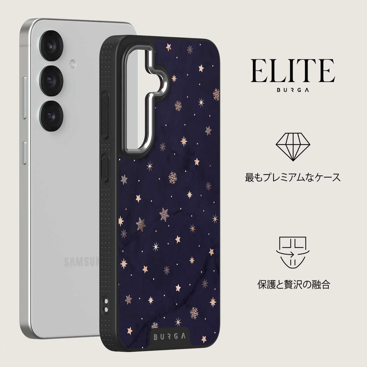 Midnight Kiss - Samsung Galaxy S25 Plus ケース