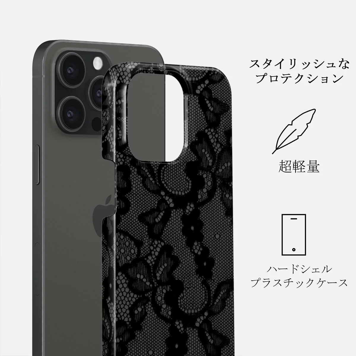Magnetic - iPhone 15 Pro Max ケース
