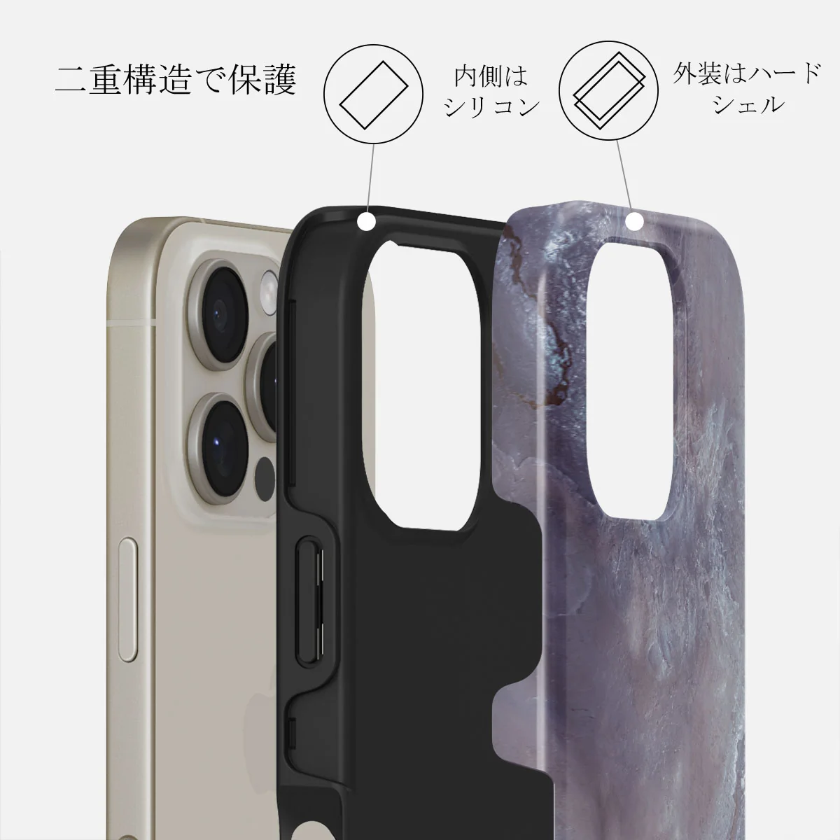 Side Effect - iPhone 16 Pro ケース