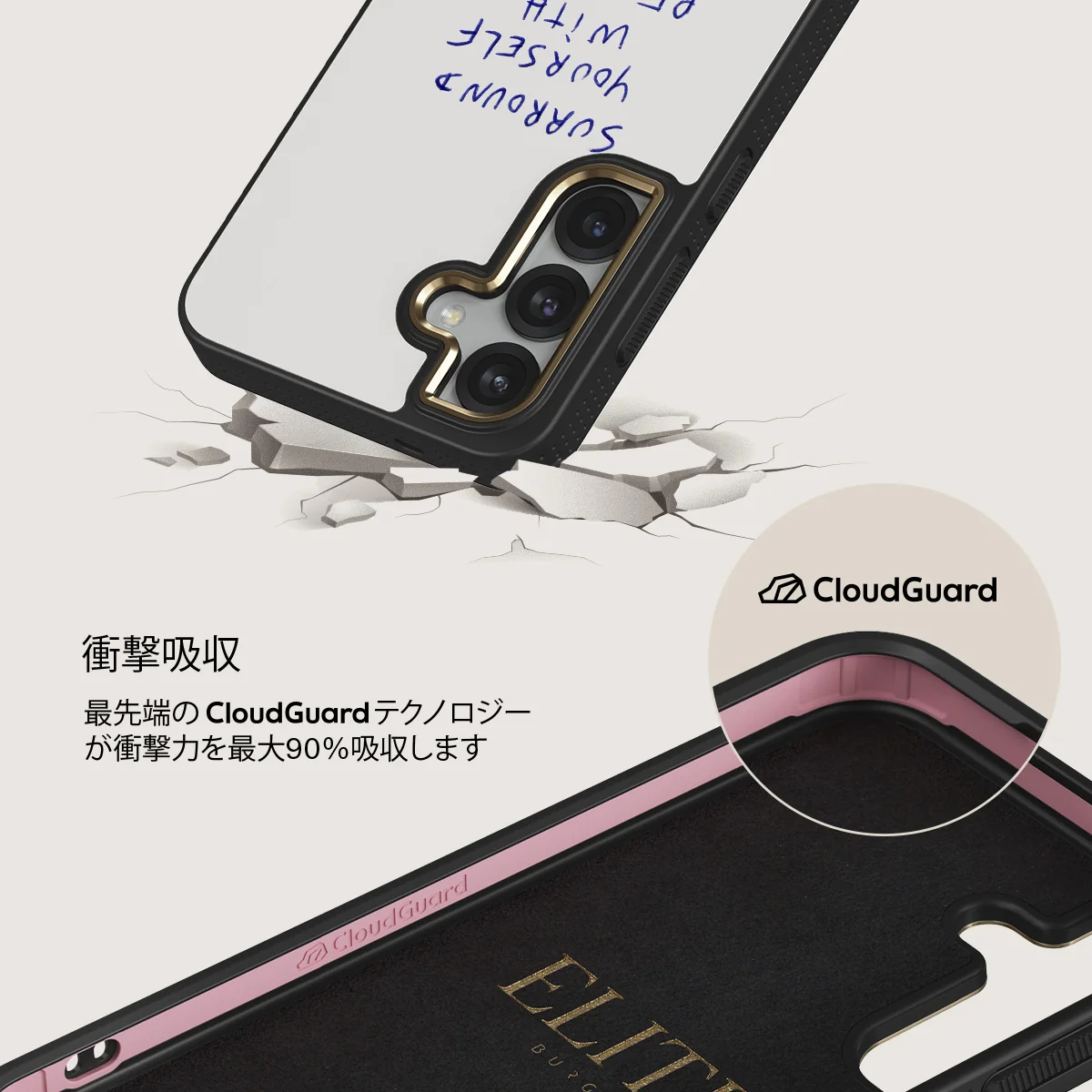 Get It - Samsung Galaxy S25 ケース