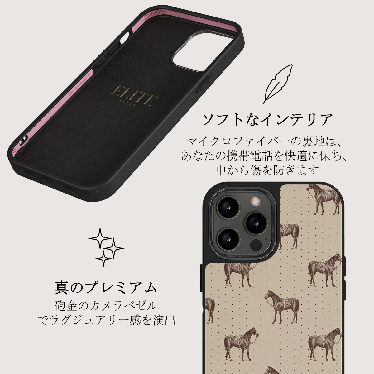 Wild West - iPhone 12 Pro Max ケース